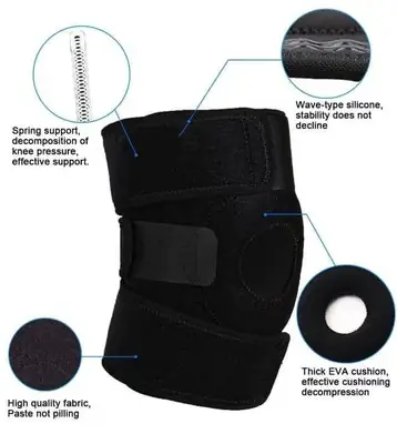 Portable Knee Support Alloy thumbnail 3