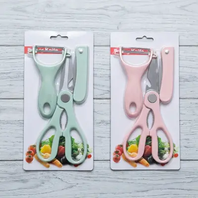 3 In 1 Fruit Knife Scissors Peeler Beautiful Set 