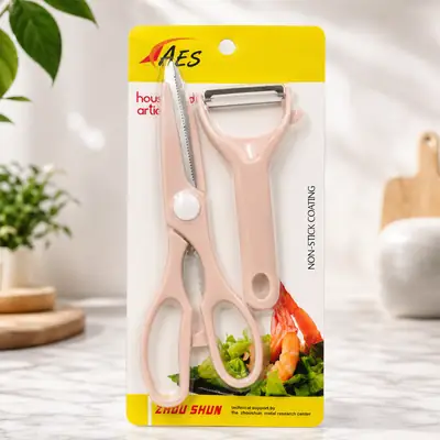 2 In 1 Scissors Peeler Beautiful Set 