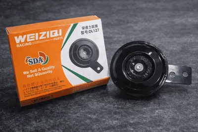Universal High Intensity Horn for All Vehicles