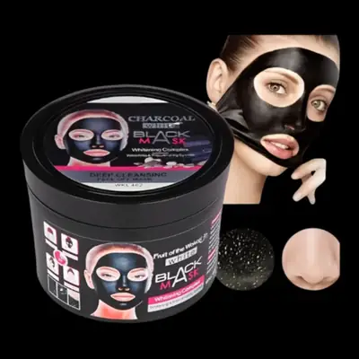 Whitening And Brightening Peel Off Black Head Remover Mask, 300 Ml, 1 Jar thumbnail 4