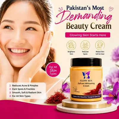 Zafrani Whitening Cream With Serum, 500 g , 1 Pc thumbnail 3