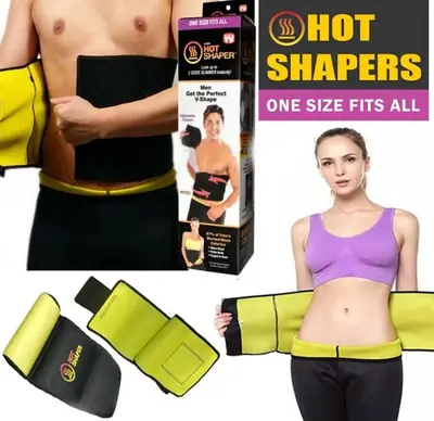  Posture Corrector Belt