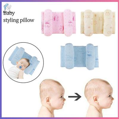 Baby Nursing Pillow Cotton Bear Print Pastel Colors thumbnail 3