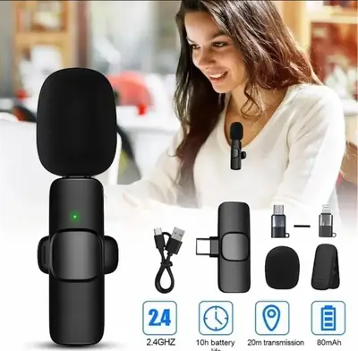 Microphone 
