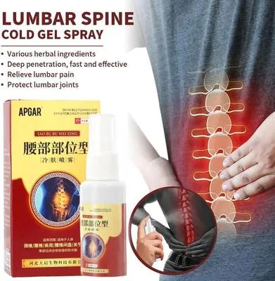 Lumbar Spine Cold Gel Spray Herbal Pain Relief