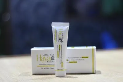 Haya Whitening Cream 50ml All Skin Types Anti-Aging Brightening thumbnail 2