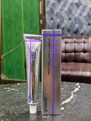 Premium Eye Cream - 30ml, Whitening & Anti-Aging Formula with Gentle Exfoliation