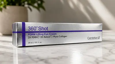 Premium Eye Cream - 30ml, Whitening & Anti-Aging Formula with Gentle Exfoliation thumbnail 3
