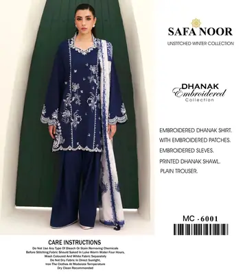 SAFA NOOR Unstitched Winter Collection