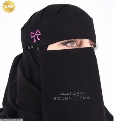 Black Embroidered Chiffon Niqab for Women thumbnail 5