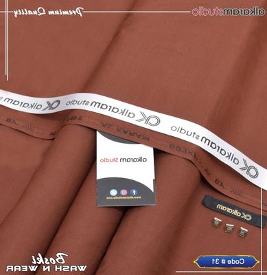 Men's Unstitched Boski Plain Suit Brown 2m Shirt 4m Trouser thumbnail 2
