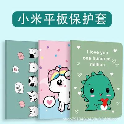 Xiaomi Tablet 6 Protective Case Red Book Style