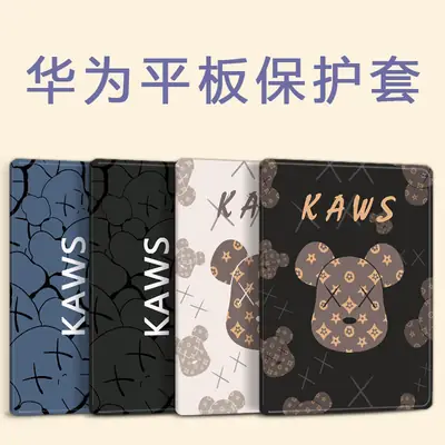 Huawei Tablet Protective Cover with Pen Slot