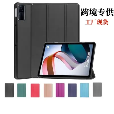 Redmi Pad 2 Leather Protective Case Black with Stand