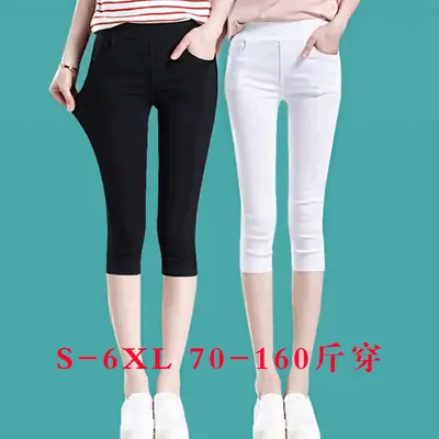 Plus Size Summer Stretch Cropped Pants Women White