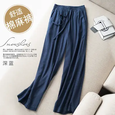 Women Loose Wide Leg Pants Cotton White Autumn Trendy