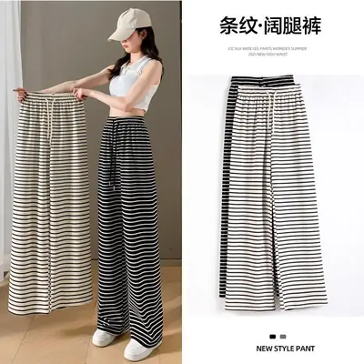 Women Striped Wide-leg Pants Summer Loose Fit Black White