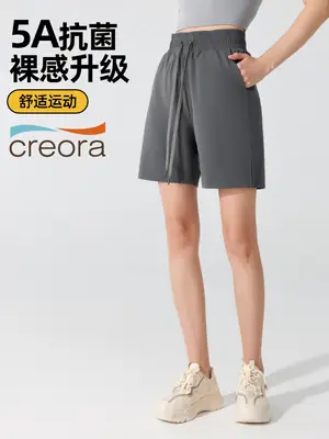 Women 5A Antibacterial Sports Shorts Gray Drawstring Yoga Running Pants