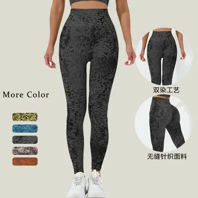 Women High Waisted Seamless Yoga Pants Black Autumn Slim Fit