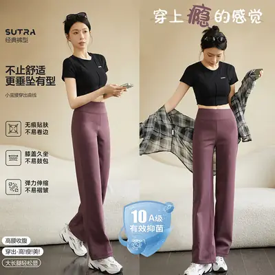 Women Wide Leg Pants Summer Loose High Waist Sports Gray