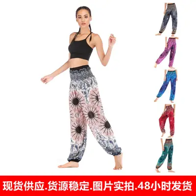 Women High Waist Mandala Yoga Pants Multi Color