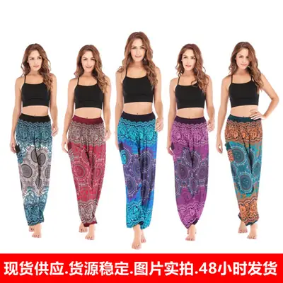 Women's Printed Yoga Pants Cotton High Waist Multi Color