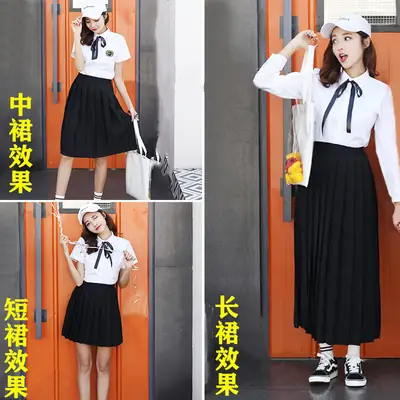Black Pleated JK Skirt Women Elastic Waist A-Line Summer