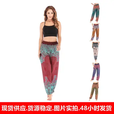 Women Bohemian Rayon Yoga Pants High Waist Multi Color