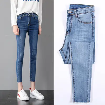 Women High Waist Slim Jeans Dark Blue Spring 2023