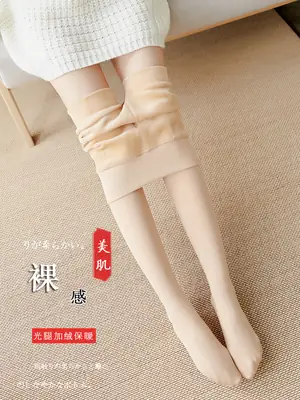 Women Autumn Fleece Leggings Black Plus Size Tight Fit