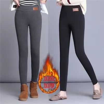 Women High Waist Velvet Leggings Plus Size Warm Cotton Grey
