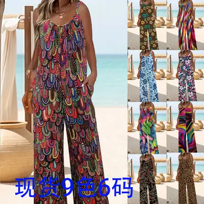 Plus Size Colorful Jumpsuit 9 Colors Plus Size