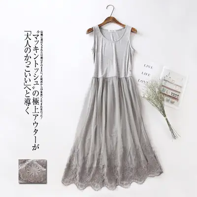 Gray Lace Full Length Dress for Women Autumn Winter