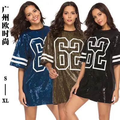 Sequins Dress Gold Blue Black SXL Pakistan