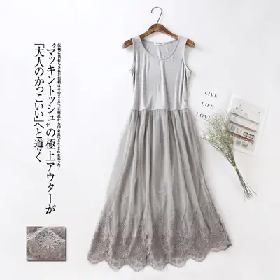 Silver Lace High-Waist Dress for Women