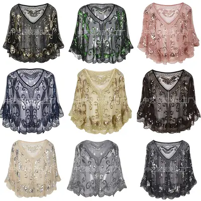Sequined V-Neck Shawl for Women Multi Color