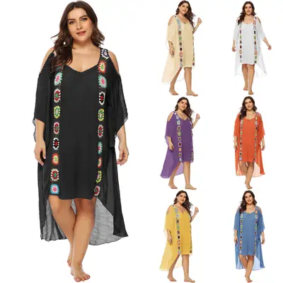Premium Quality Beach Cover-Up with Off-Shoulder Design