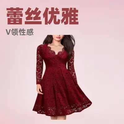 V-Neck Lace Dress Red for Women