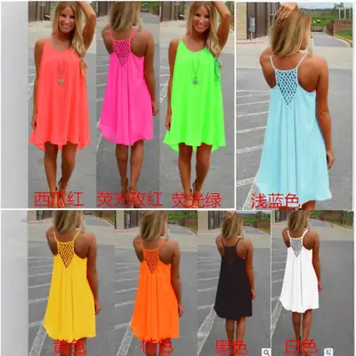 Backless Chiffon Dress Neon Pink Green Blue White
