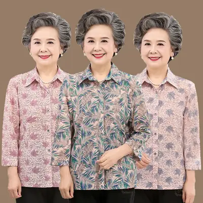 Premium Cotton Leaf Print 9-Sleeve Shirt for Grandmothers