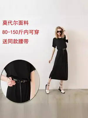 Black Belted Midi Dress for Women, Machine Washable, Loose Fit thumbnail 2
