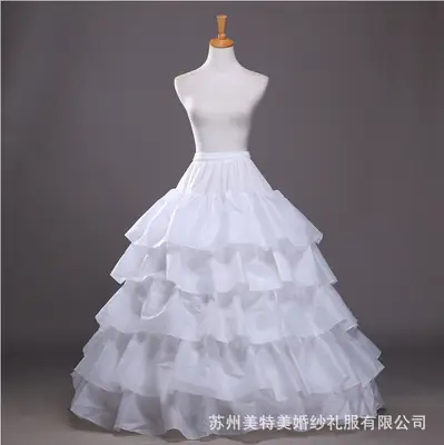 White Multi-Tiered Layered Skirt for Weddings & Parties