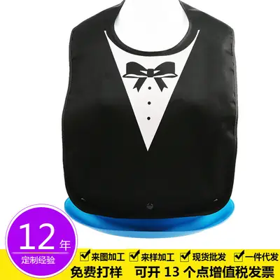 Black Tuxedo Bib with Bow Tie Design for Adults