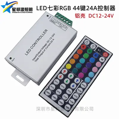 RGB Light Bar Controller 44 Key Remote Control 12V24V