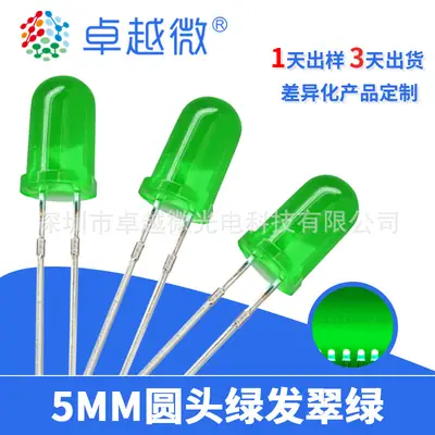 5mm Green Emerald LED Lamps for Home & Craft