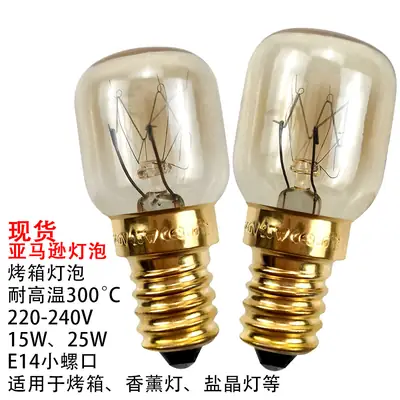 Oven Bulbs 300°C Resistant E14 Small Screw