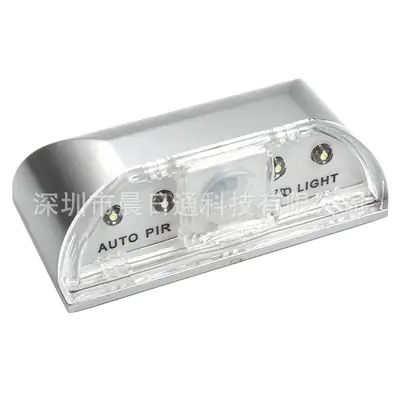 Smart Induction Lamp for Home & Office with 4LED & Auto PIR