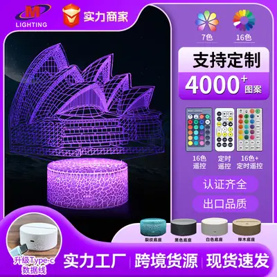 3D Paris Tower Night Light USB Rechargeable Purple
