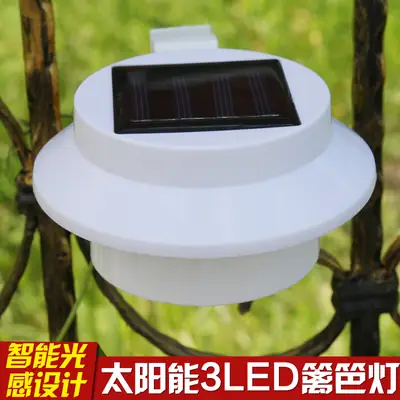 Solar Fence Light with 3 LED & Smart Sensor